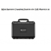 DJI Matrice 30 Battery Station BS30